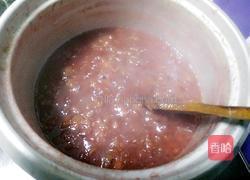 山楂糕的做法图解13