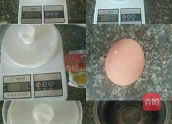 香酥油条的做法图解1