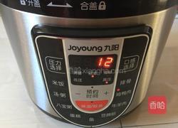 脊骨炖鸡的做法图解11