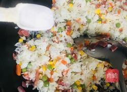 香肠彩蔬炒饭的做法图解14