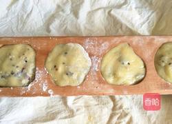 潮汕腐乳饼的做法图解22