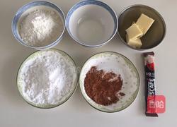 咖啡豆豆饼干的做法图解1