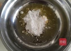 咖啡豆豆饼干的做法图解2