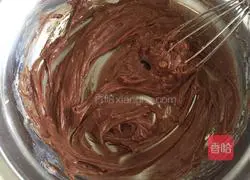 Illustration of how to make coffee bean biscuits 3