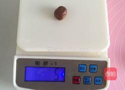 咖啡豆豆饼干的做法图解7