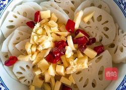 姜汁藕片的做法图解2