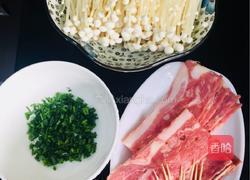 培根金针菇卷的做法图解4