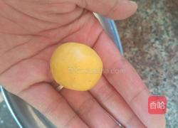 豆沙馅南瓜麻团的做法图解7