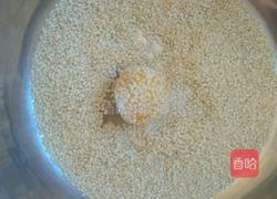 豆沙馅南瓜麻团的做法图解8