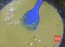 戚风蛋糕卷的做法图解1