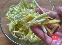 柚子酱 加 柚子茶 的做法图解8