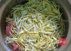 柚子酱 加 柚子茶 的做法图解9