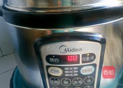 紫薯米饭的做法图解6