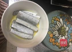 香煎带鱼的做法图解1