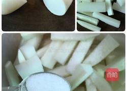 酸辣萝卜条的做法图解1