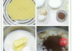 能吃的龙猫赶紧收起来吧的做法图解2