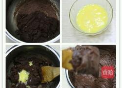 能吃的龙猫赶紧收起来吧的做法图解3