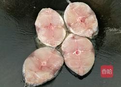 马鲛鱼的做法图解1