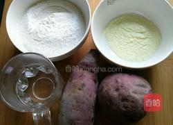 紫薯糯米饼的做法图解1