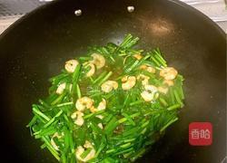 虾仁韭菜的做法图解4