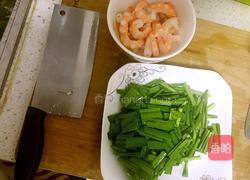 虾仁韭菜的做法图解3