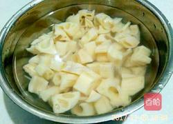 酸辣藕丁的做法图解10
