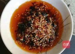 麻辣椒油的做法图解4