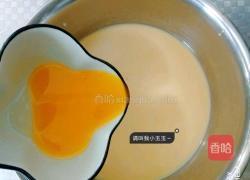 草莓千层蛋糕的做法图解4