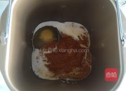 南瓜排包（一次水浴发酵）的做法图解3