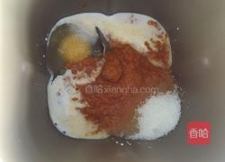 南瓜排包（一次水浴发酵）的做法图解4