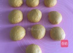 南瓜排包（一次水浴发酵）的做法图解10