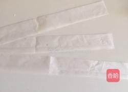 南瓜排包(一次水浴发酵)的做法图解17