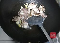 莲香一口章的做法图解3