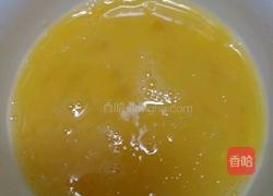 家常蒸鸡蛋的做法图解2