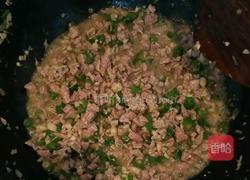 香菇牛肉酱的做法图解2