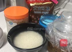 桂花糯米藕的做法图解1