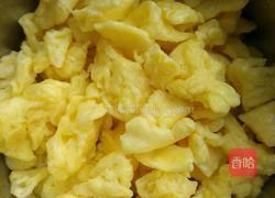 五味杂尘的做法图解3