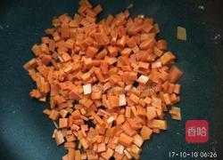 五味杂尘的做法图解4