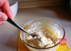 榴莲马芬蛋糕的做法图解2