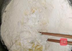 烤饼的做法图解1