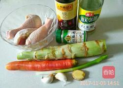 糖醋鸡腿肉的做法图解1