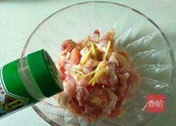 糖醋鸡腿肉的做法图解15