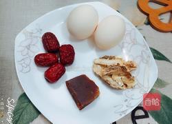 当归红枣鸡蛋汤的做法图解1