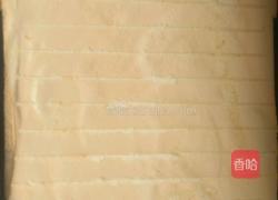 橙味蛋糕的做法图解30