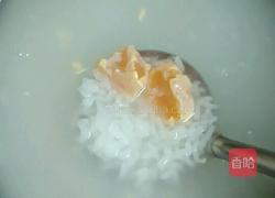 潮汕砂锅粥(皮蛋咸蛋瘦肉粥)的做法图解5
