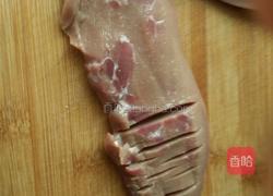 炝腰花的做法图解1