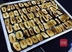 脆枣的做法图解4