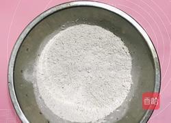 荞麦红豆板栗馅饼（健身餐美味低卡低粗粮）的做法图解1