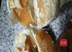 蜂蜜柚子茶的做法图解1