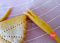 蝴蝶馒头的做法图解9